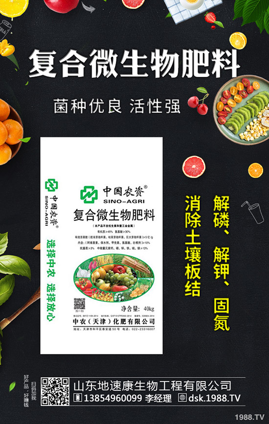     今天每噸又跌10-40元！尿素價(jià)格怎么啦？2020-4-30來(lái)看各地最新報(bào)價(jià)！