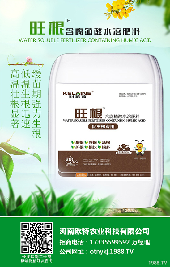 ɽ髷Nֲ��Ҫ���ӵĭh(hu��n)����ɽ髷Nֲ�ĭh(hu��n)��Ҫ���S�a�������