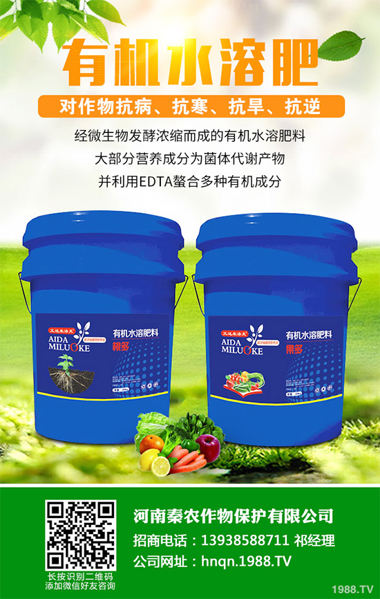 ɽ�ʲô�r(sh��)��Nֲ��ɽ高�(sh��)�߮a(ch��n)�Nֲ����