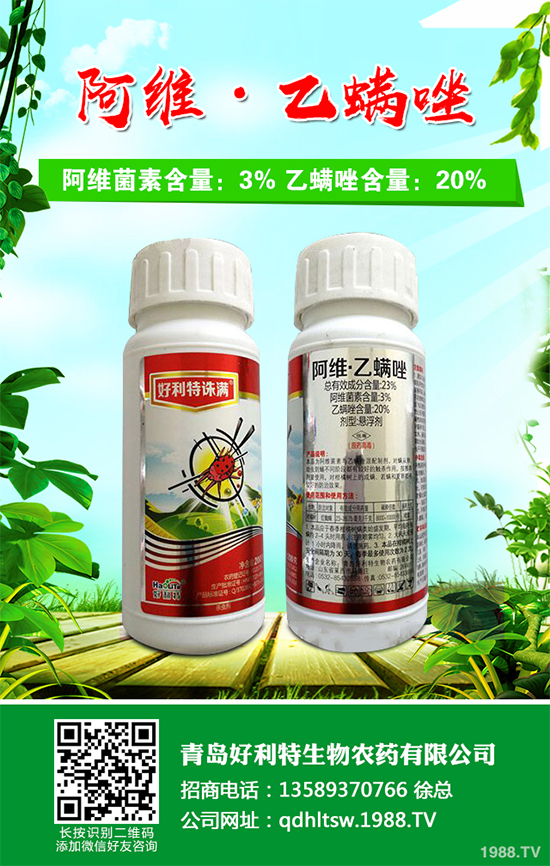 ���x���r��