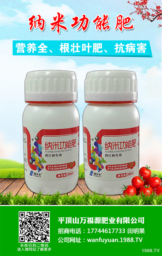 ˮ����ԓ��ηNֲ���岽�����p�ɷN������֭ˮ���ң�