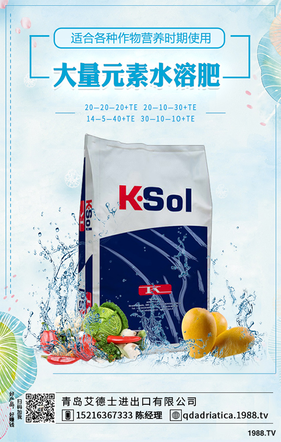 ˮ����ԓ��ηNֲ���岽�����p�ɷN������֭ˮ������