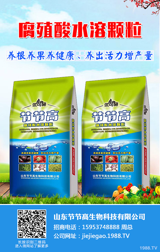     ������(ji��)�����׷ʃr��һ·�»�������һ�@���@�r���������2020-4-9