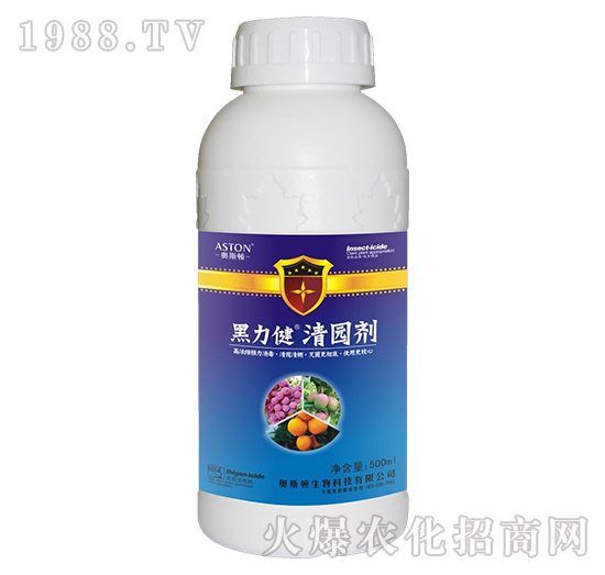     2020����䌣����@���a(ch��n)Ʒ���@�ׂ��S�Ҽ�Ʒ��ֵ��������