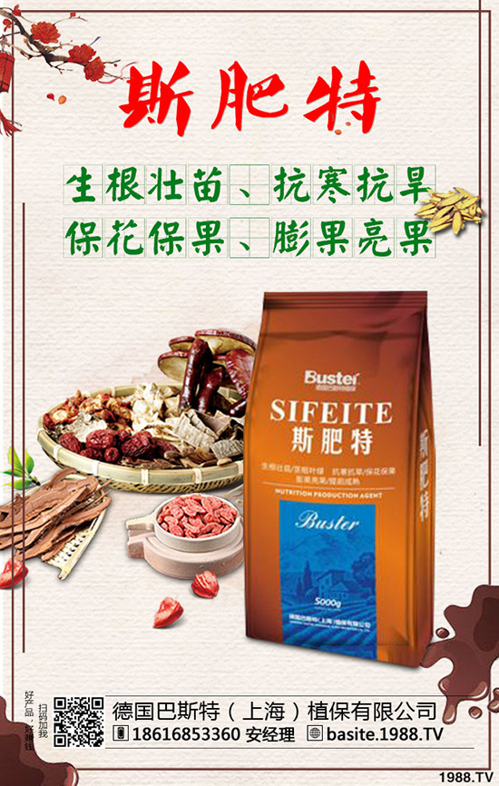 ��������·������������綨ֲ���Լ��g(sh��)��ע�������