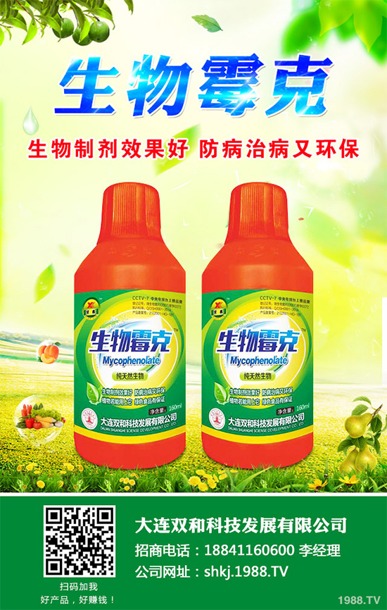 �����}��ʲô�r(sh��)��Nֲ����ηNֲ���ܸ߮a(ch��n)�أ�