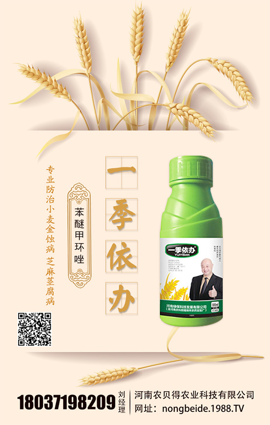 ˮ�������ô�B(y��ng)��ˮ��ˮ��ע��Ҫ�c��