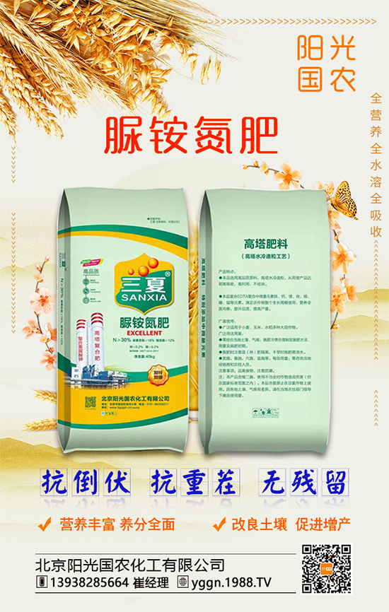 ������ô�B(y��ng)ֳ����ˮ�������Ҫ��ò��ܓQˮ��