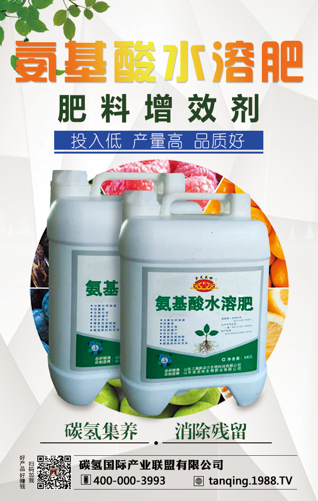 碳氫國際產(chǎn)業(yè)聯(lián)盟有限公司2