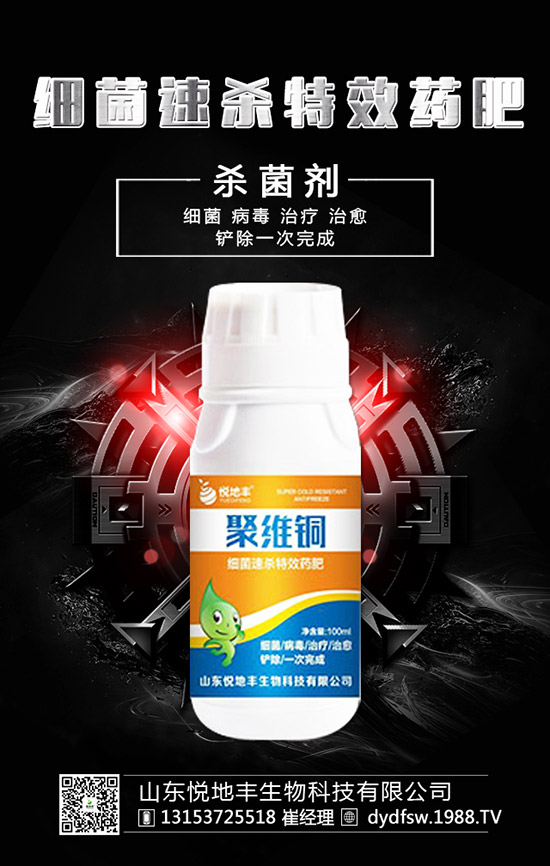 ������ʲô�r�g�Nֲ�������Nֲ����Ҫ�c����Щ��