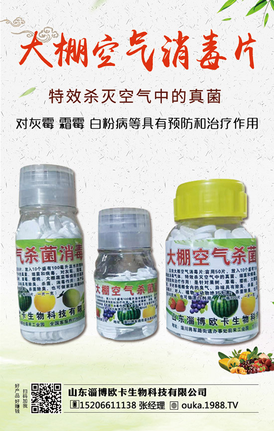 啤酒可以養(yǎng)花嗎，啤酒養(yǎng)花有哪些好處？啤酒養(yǎng)花正確方式！