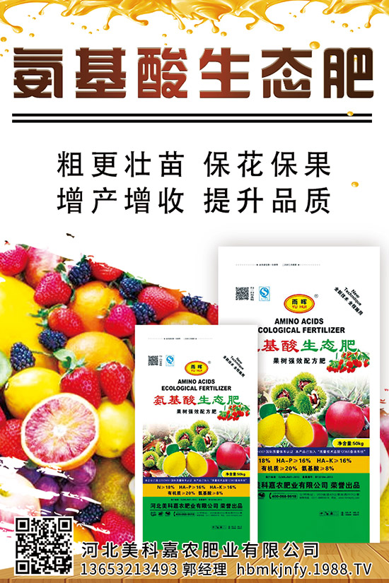 ��������c(di��n)����Щ���󶹸߮a(ch��n)ʩ�ʕr(sh��)�g��ʩ�ʷ�����