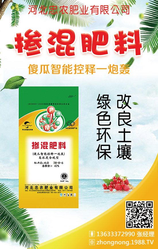 �󶹮��a(ch��n)�����_(d��)�����ٽ�����ԓ���Ӻ���ʩ�ʣ�