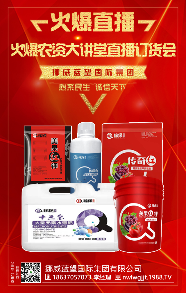 Ų���{�����H���F���޹�˾