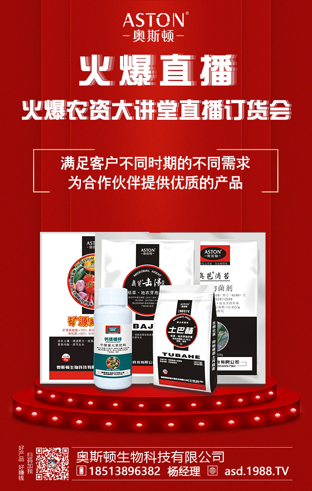 �W˹�D����Ƽ����޹�˾