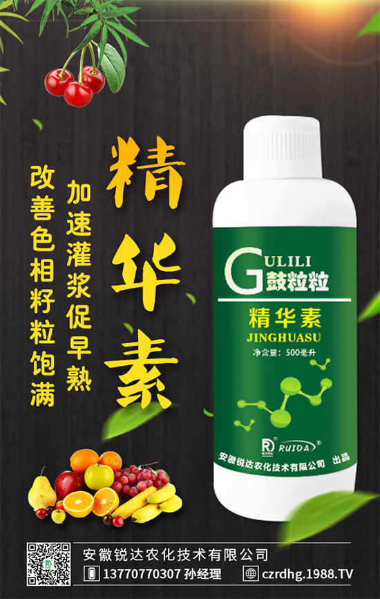 葫蘆怎么種植呢?葫蘆對(duì)環(huán)境有什么要求?