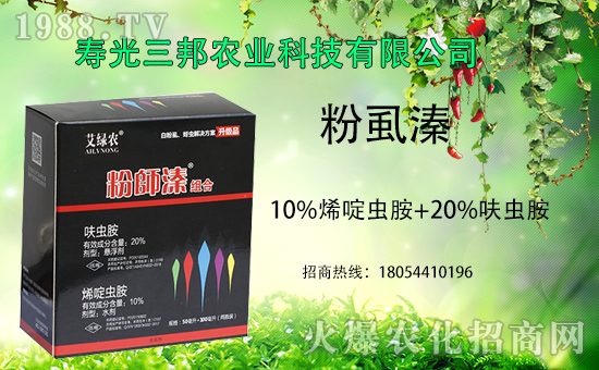 �����r(n��ng)�I(y��)���s���r(n��ng)���W(w��ng)�����_�W(w��ng)�j(lu��)������������