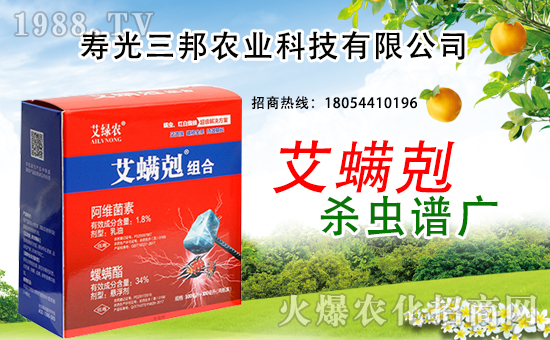 �����r(n��ng)�I(y��)���s���r(n��ng)���W(w��ng)�����_�W(w��ng)�j(lu��)������������