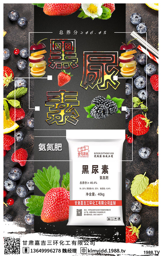 Խ����������˹��Nֲ��Խ�۷Nֲ��������Щ��