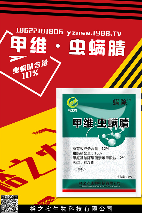 ���ښ��x���r(ji��)��