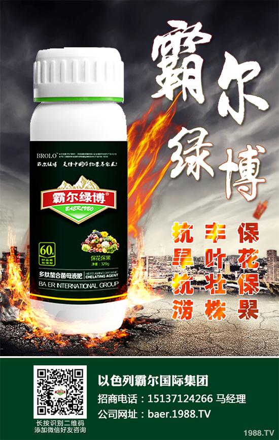 夏玉米什么時候播種?2020年夏玉米早播晚播的優(yōu)缺點(diǎn)分析