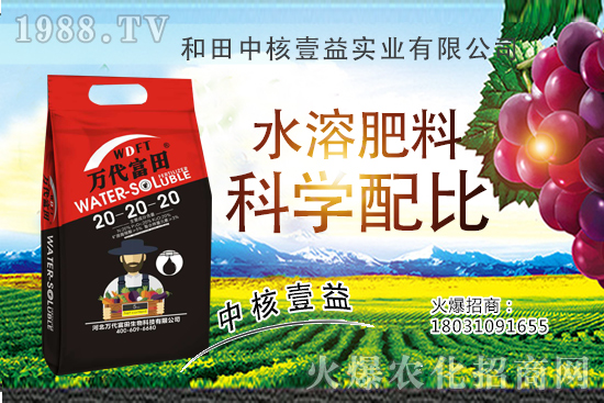 ���r(n��ng)���W(w��ng)ϲӭ���������к�Ҽ�揊(qi��ng)��(sh��)��(l��i)�u��