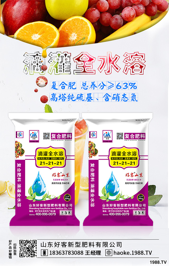 �R���ԓ������a(ch��n)�������g(sh��)�����R������a(ch��n)���|(zh��)��ֵ���ղأ���