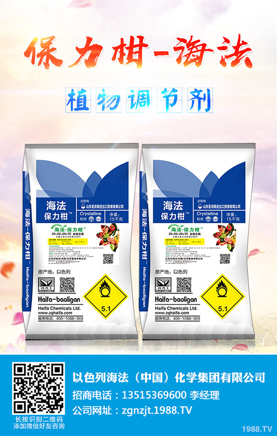     ��ľ���Nֲٍ�Xô����ľ�������������ľ�����༼�g(sh��)���NֲЧ��ɱ���