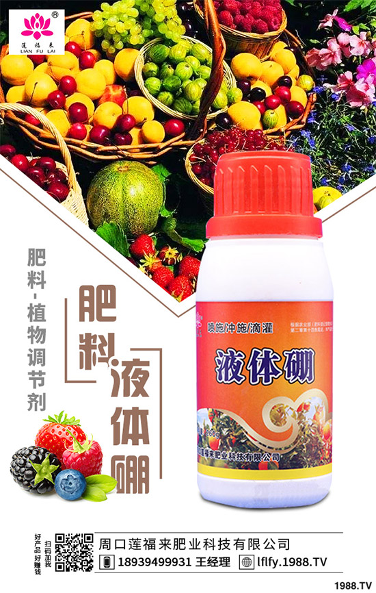 �Q��������Щ���湦Ч���Nֲ�Q�����ܒ��X�᣿2020�Q���ӷNֲǰ������