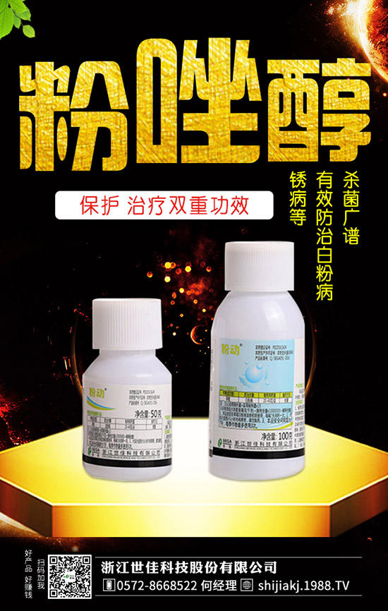 �S�ϼt�۲��l(f��)���Y��������S�ϼt�۲����δ�ʩ����Щ��