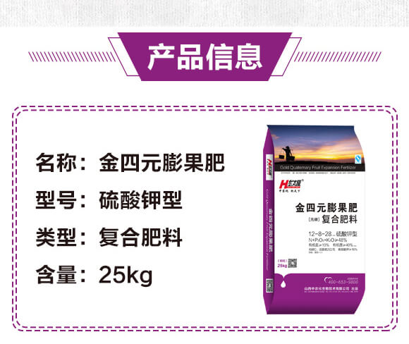 ������͏�(f��)�Ϸ���12-8-28-����Ԫ�����-���r(n��ng)��_03