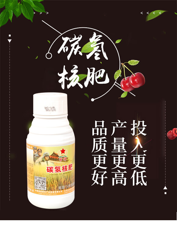 ̼��˷�-�����T-̼����H_01