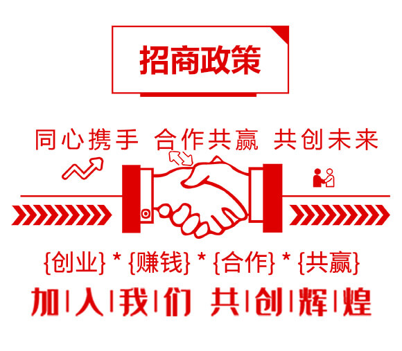 多功能性水溶肥19-19-19+TE-魔力鈣2號(hào)-海法科貿(mào)_06