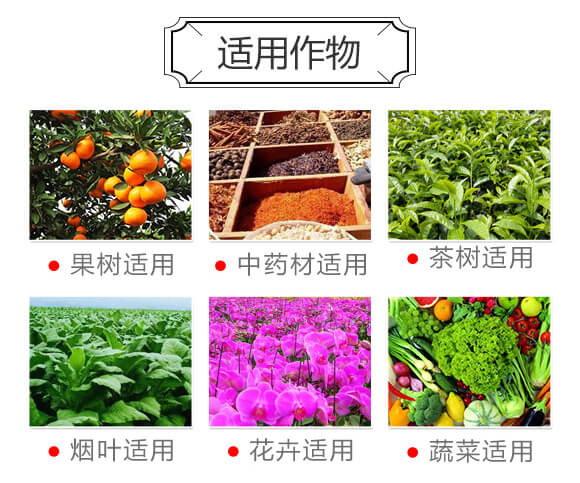 ����Ԫ��ˮ�ܷ���10-5-35+TE-���_04