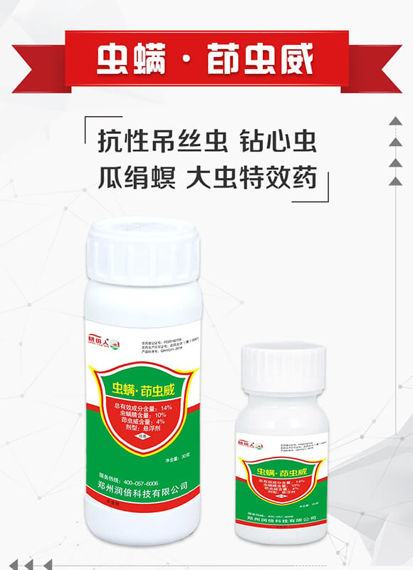 14%�x�������x��-������-��(r��n)������_01