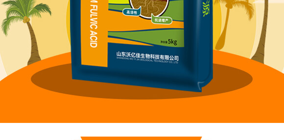 ����Ԫ��ˮ�ܷ���10-35-10+TE+C-�֠���(y��u)_03