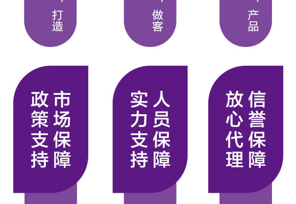 水溶性復(fù)合肥料12-43-5-伊可豐-海法_07