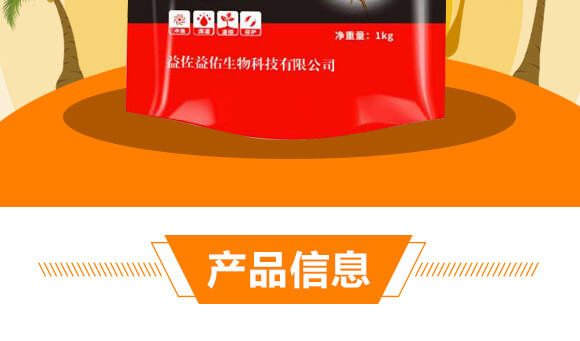 ���Y(ji��)���x(ch��ng)��Ч̎�턩-��������_03