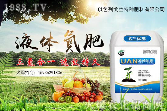 桔梗種植如何管理？桔梗的需肥規(guī)律及追肥措施！