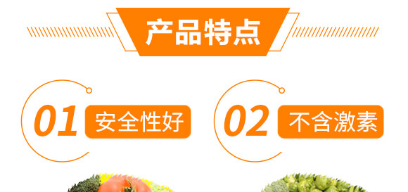 ΢��Ԫ��ˮ�ܷ���-⁳�ɫ-ϲ�ϼ�_04