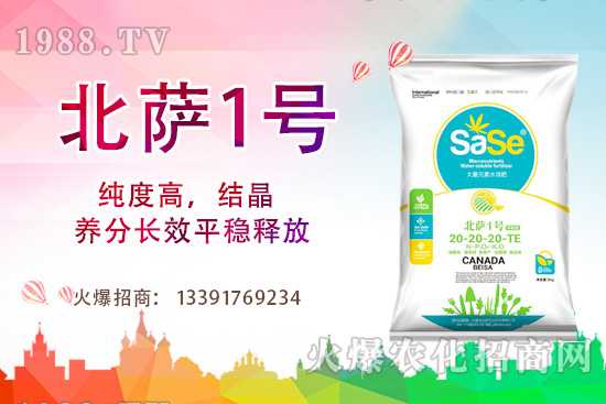 ɏź���a(ch��n)��һ����ٽ���ɏź�Nֲһ��Ͷ�Y��Ч�����