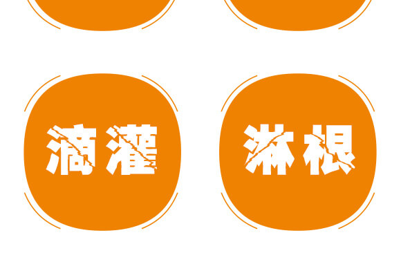 ����Ԫ��ˮ�ܷ���-ϡ�����Ǵ��}-ؐ��_07