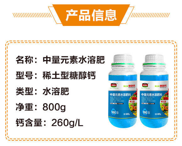 ����Ԫ��ˮ�ܷ���-ϡ�����Ǵ��}-ؐ��_03