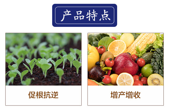 ����Ԫ��ˮ�ܷ���18-18-18+TE-������-�۱��r(n��ng)_03