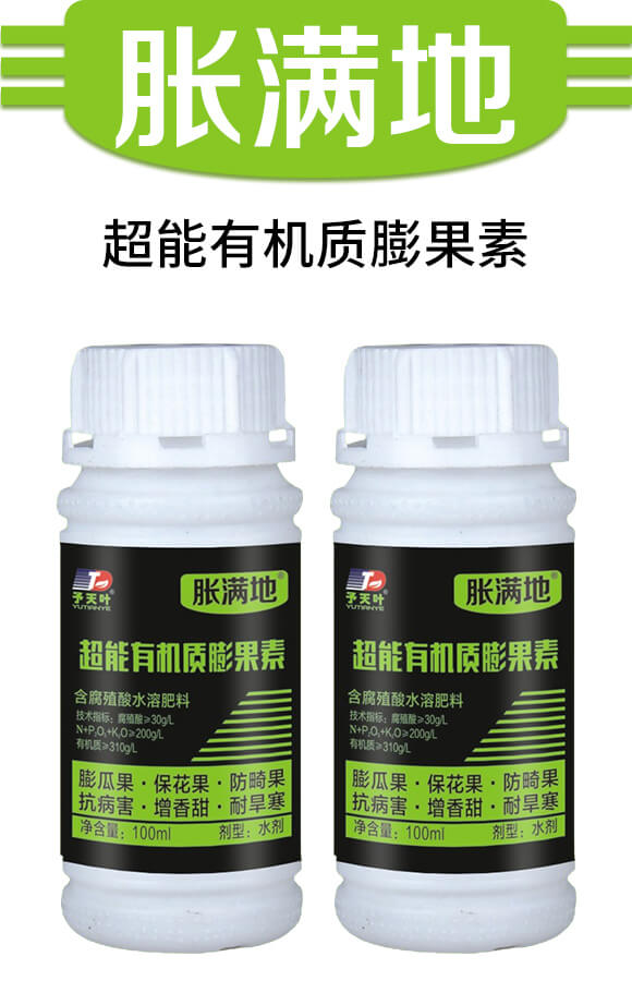 �����ЙC(j��)�|(zh��)�����-Û�M��-���~����_01