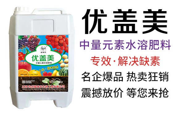 ����Ԫ��ˮ�ܷ���-��(y��u)�w��-��(��i)���r(n��ng)_02