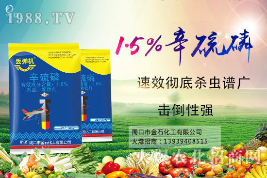 ��˹����Ӣ��(gu��)�Ƴ�������Nealta������������������(hu��)��(du��)�������x��ɓp��