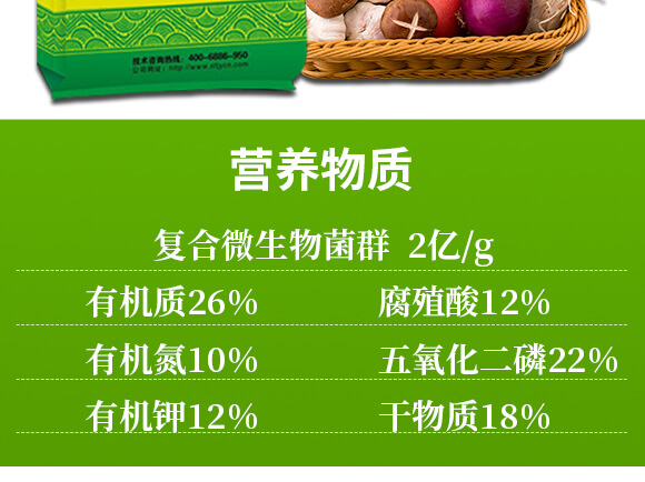 �r(n��ng)��ڈ@���＼�g(sh��)���޹�˾_05