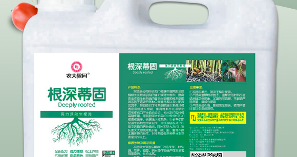 �r��ڈ@���＼�g���޹�˾2_02