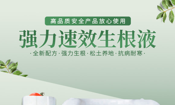 �r��ڈ@���＼�g���޹�˾2_01